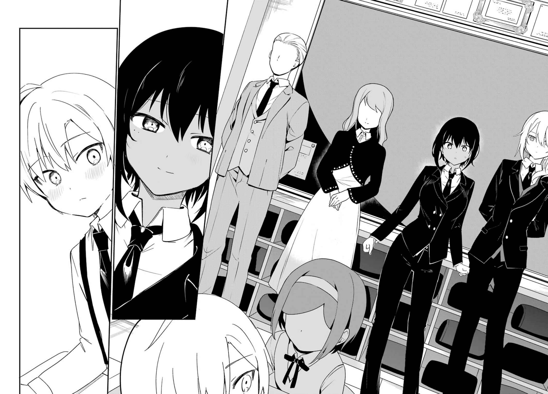 Page 11 Chapter 8 The Maid I Hired Recently Is Mysterious (Magazine)