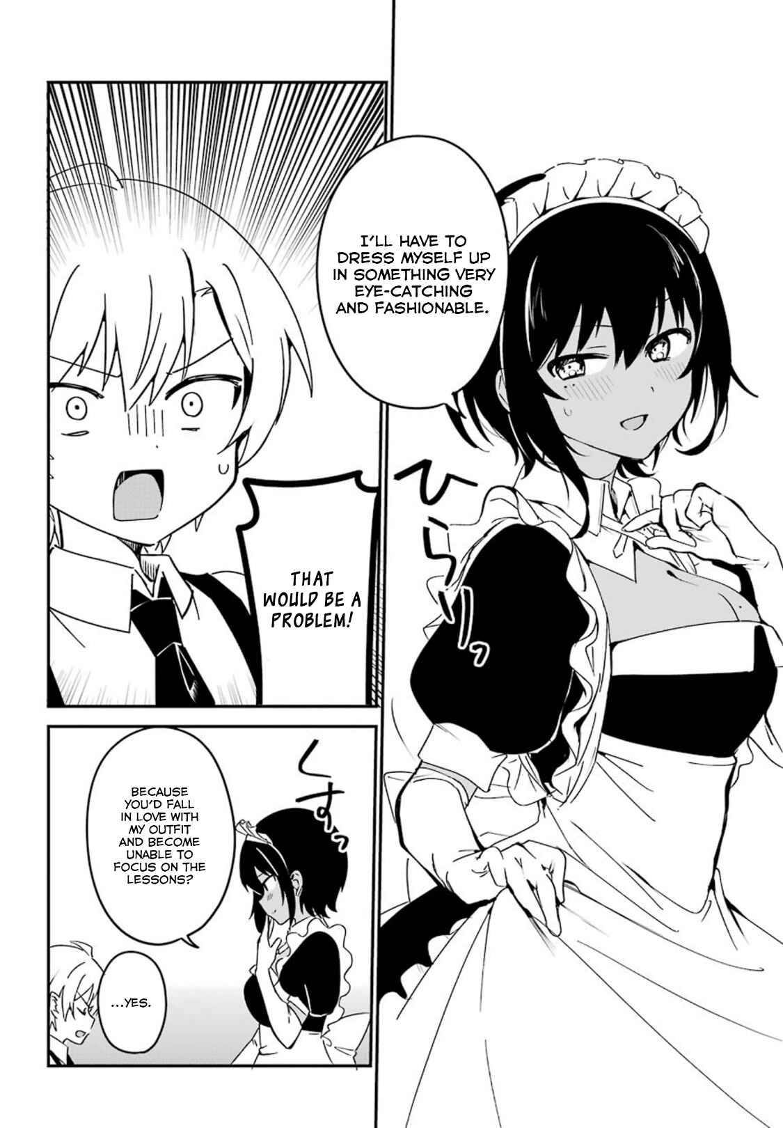 Page 5 Chapter 8 The Maid I Hired Recently Is Mysterious (Magazine)