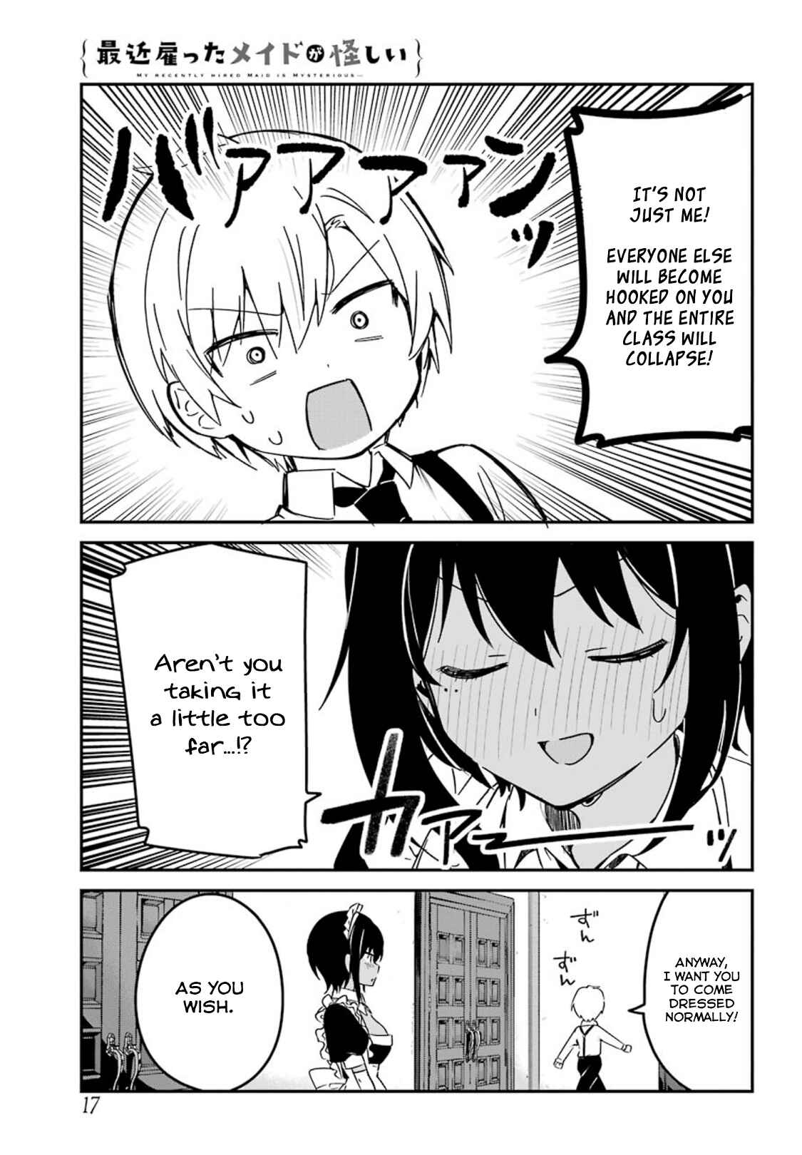 Page 6 Chapter 8 The Maid I Hired Recently Is Mysterious (Magazine)