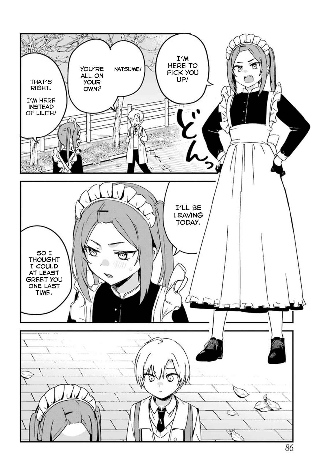 Page 8 Chapter 25 The Maid I Hired Recently Is Mysterious (Magazine)