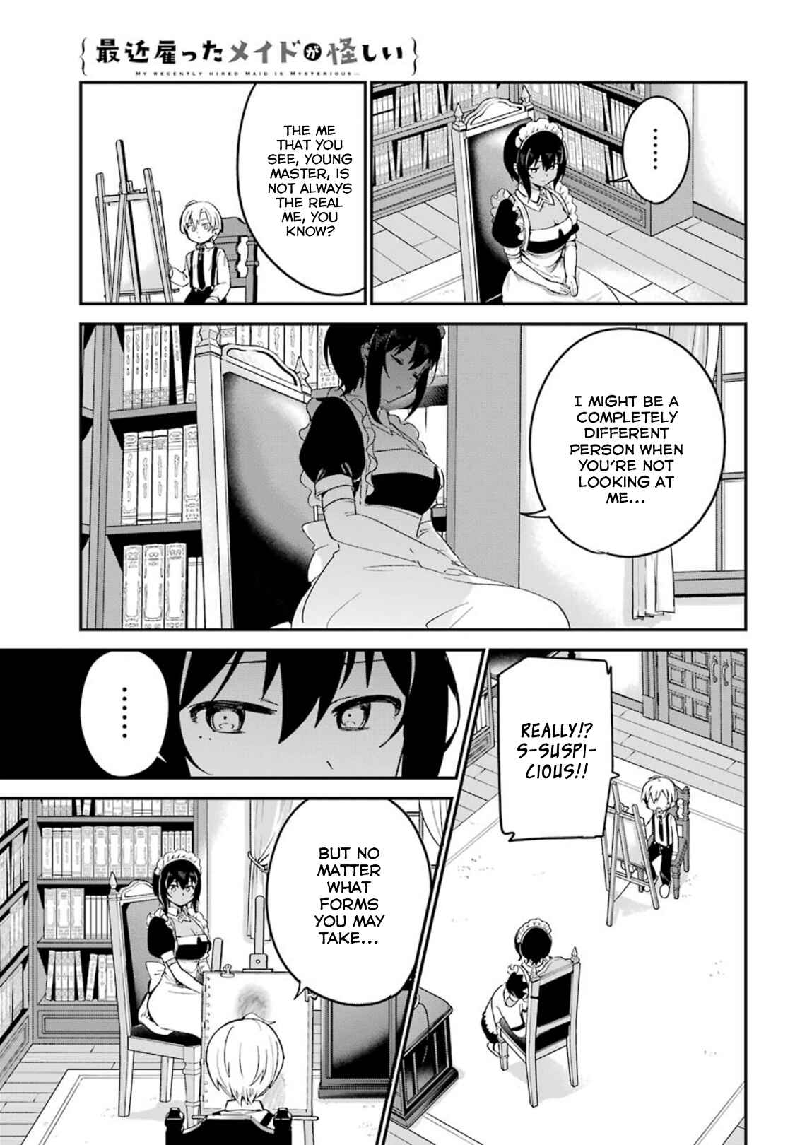 Page 13 Chapter 16 The Maid I Hired Recently Is Mysterious (Magazine)