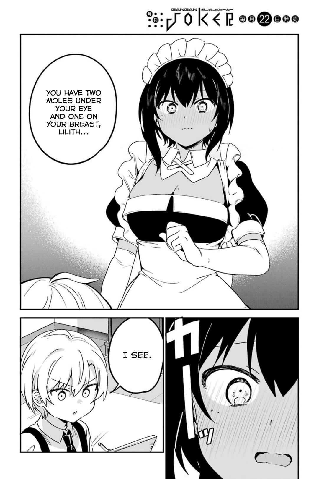 Page 6 Chapter 16 The Maid I Hired Recently Is Mysterious (Magazine)