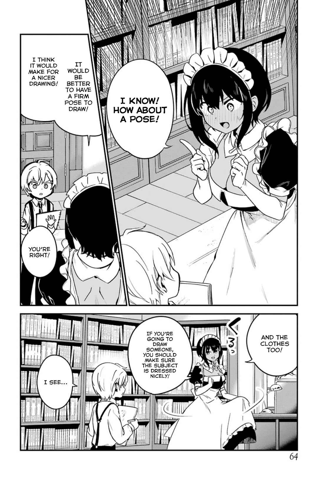 Page 8 Chapter 16 The Maid I Hired Recently Is Mysterious (Magazine)