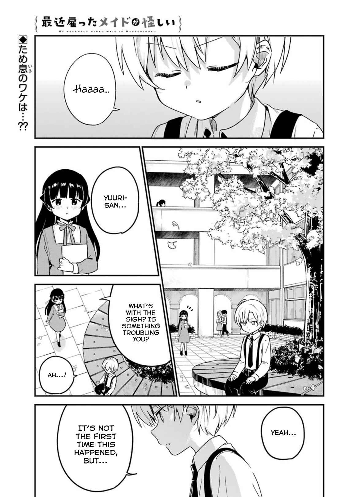 Page 1 Chapter 13 The Maid I Hired Recently Is Mysterious (Magazine)