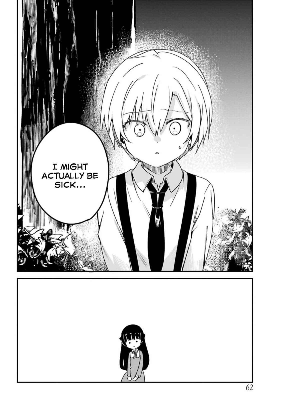 Page 10 Chapter 13 The Maid I Hired Recently Is Mysterious (Magazine)