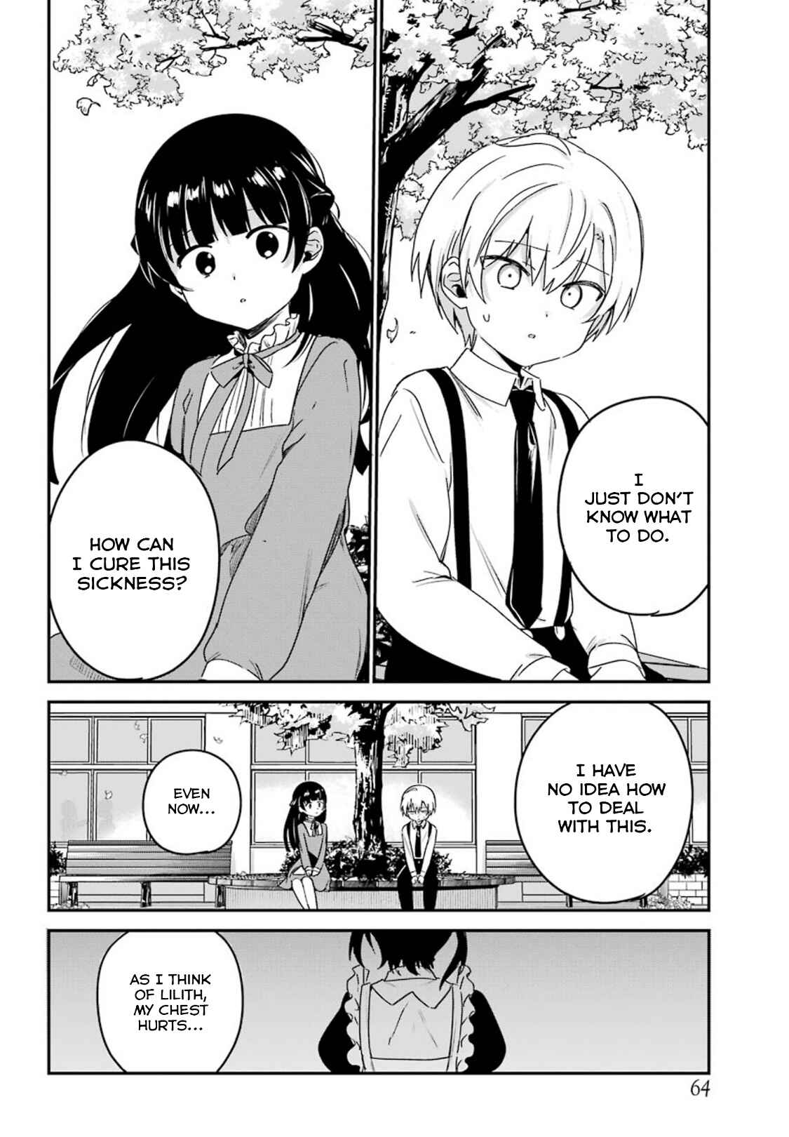 Page 12 Chapter 13 The Maid I Hired Recently Is Mysterious (Magazine)