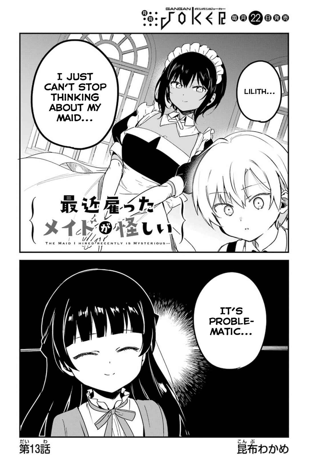 Page 2 Chapter 13 The Maid I Hired Recently Is Mysterious (Magazine)