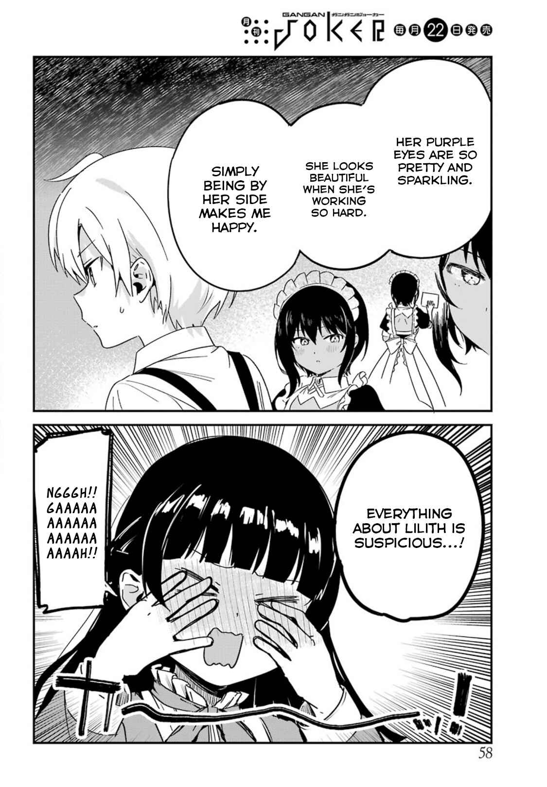 Page 6 Chapter 13 The Maid I Hired Recently Is Mysterious (Magazine)