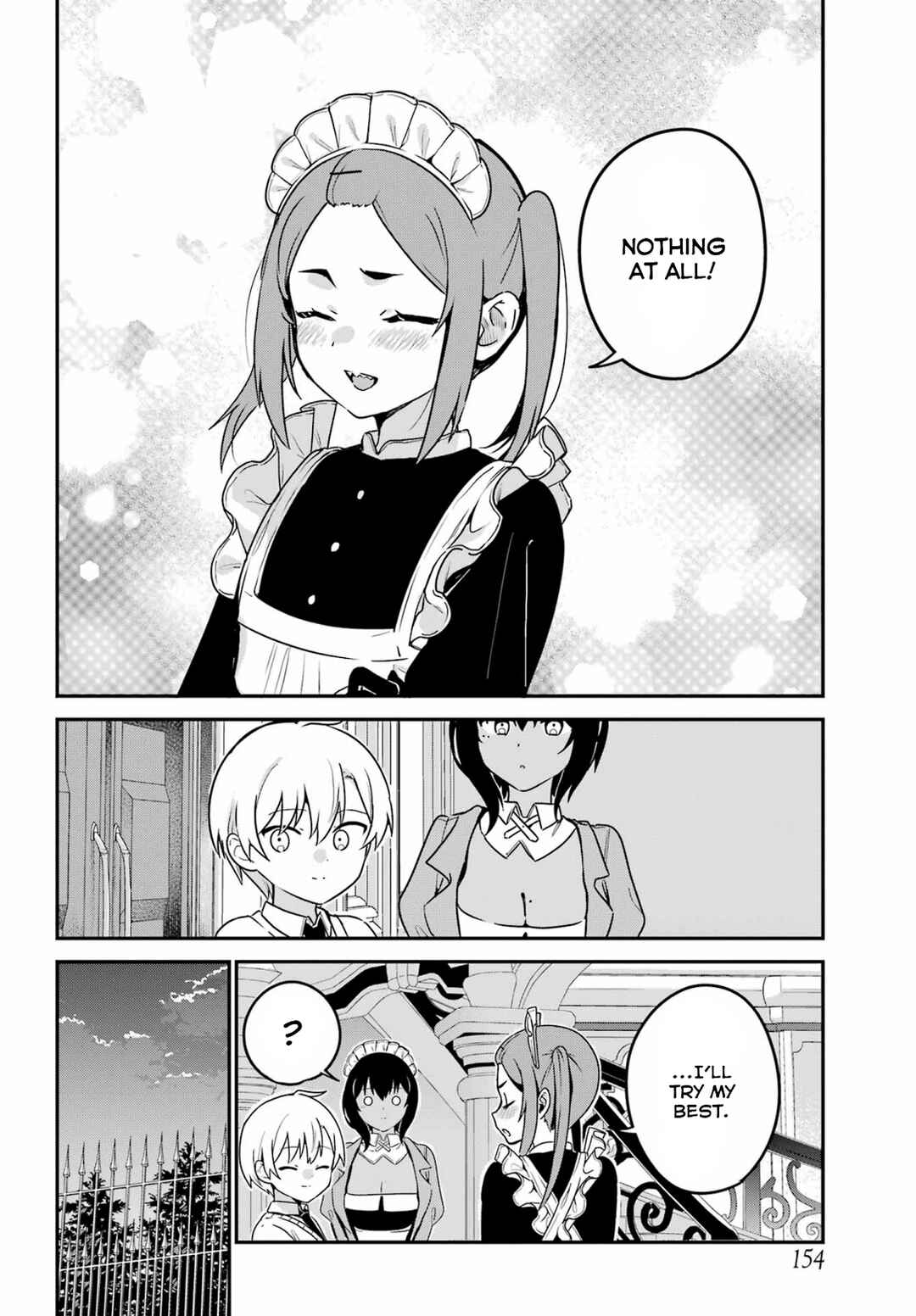Page 13 Chapter 34 The Maid I Hired Recently Is Mysterious (Magazine)
