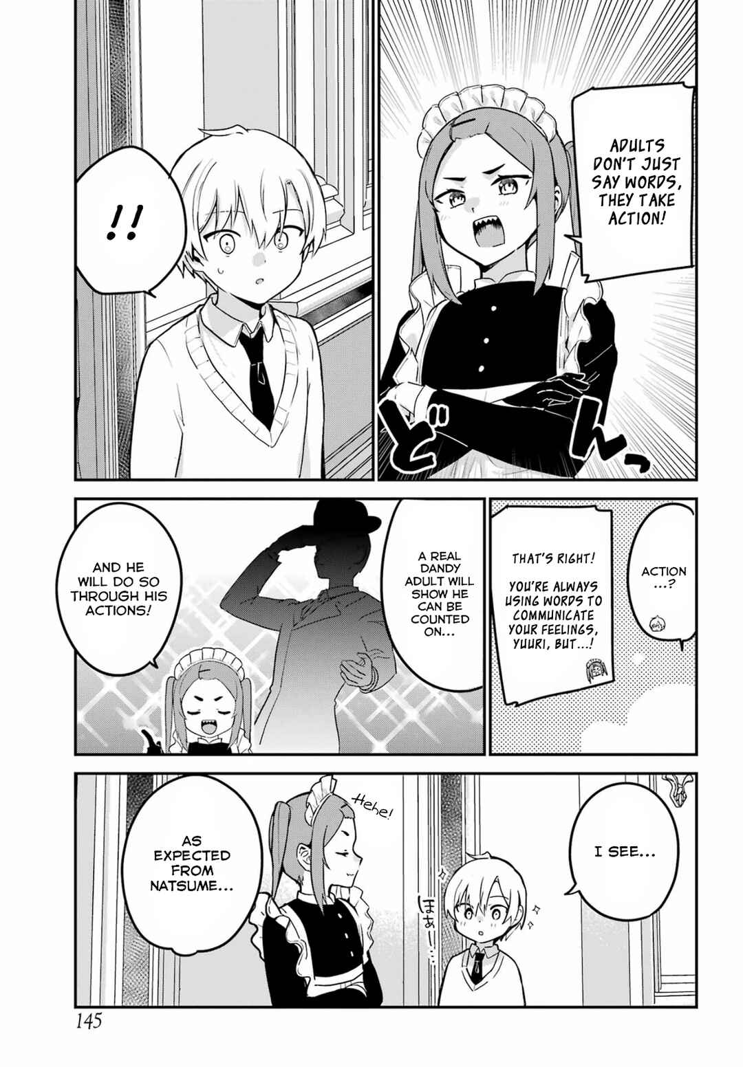 Page 4 Chapter 34 The Maid I Hired Recently Is Mysterious (Magazine)