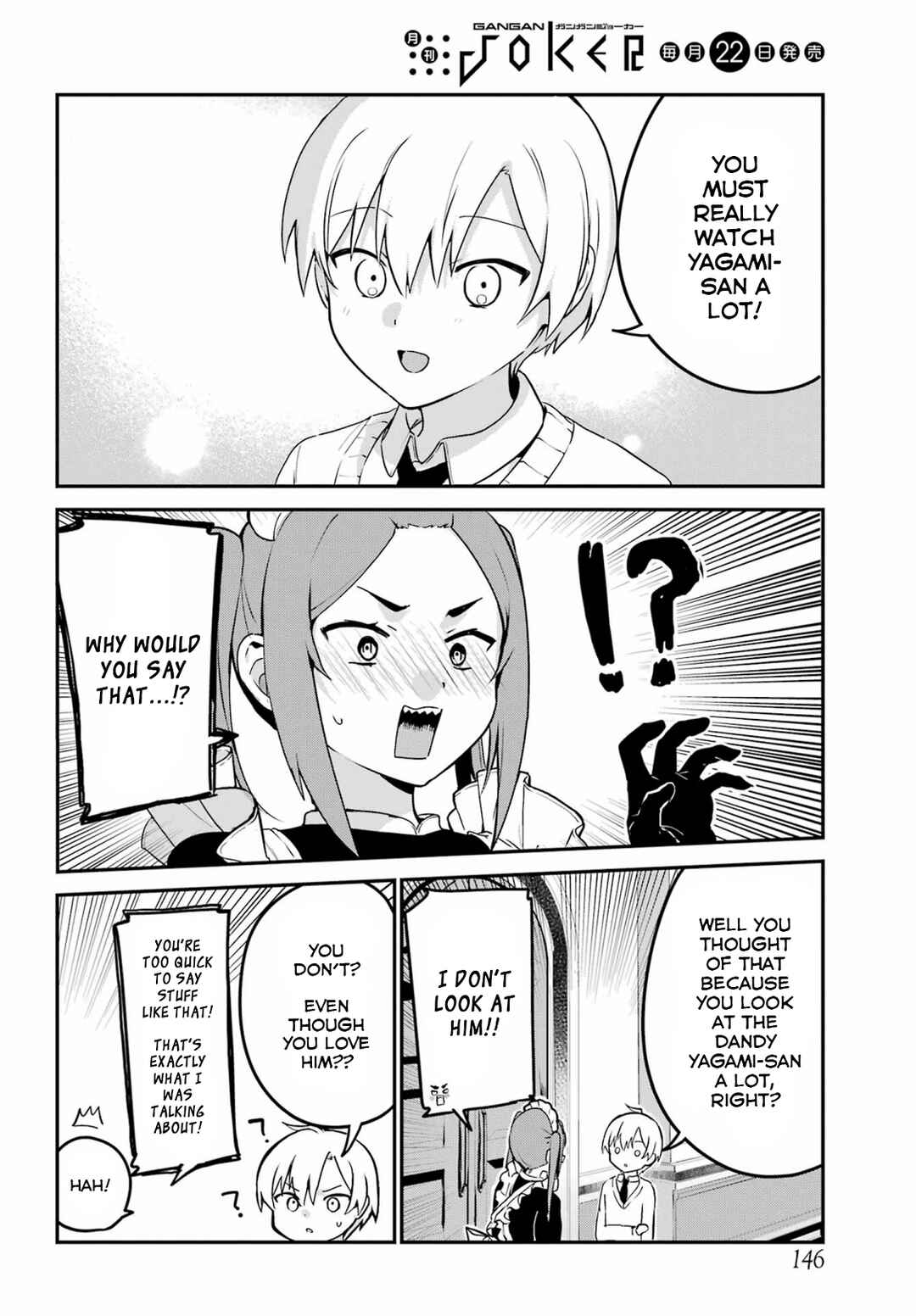 Page 5 Chapter 34 The Maid I Hired Recently Is Mysterious (Magazine)