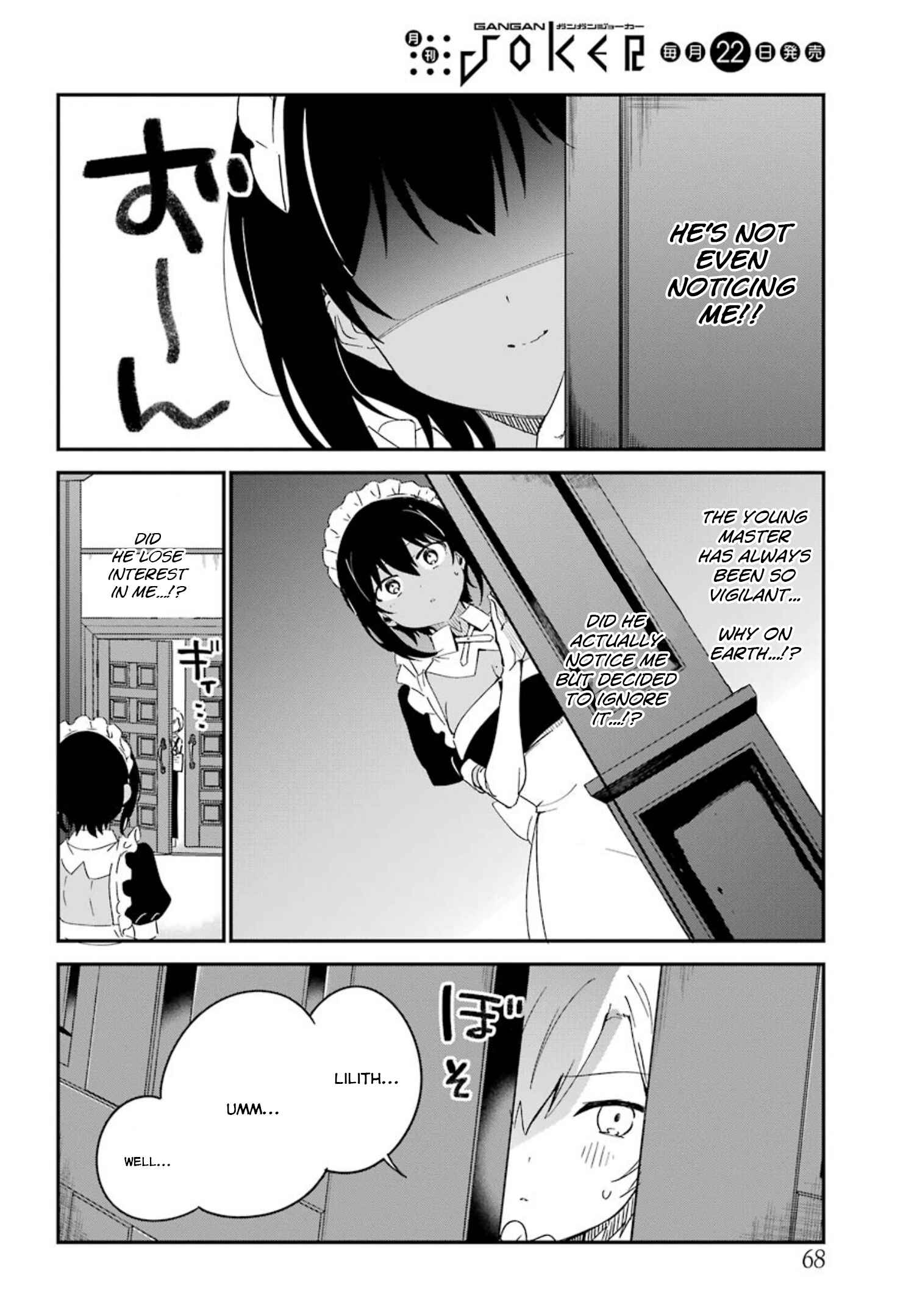 Page 12 Chapter 7 The Maid I Hired Recently Is Mysterious (Magazine)