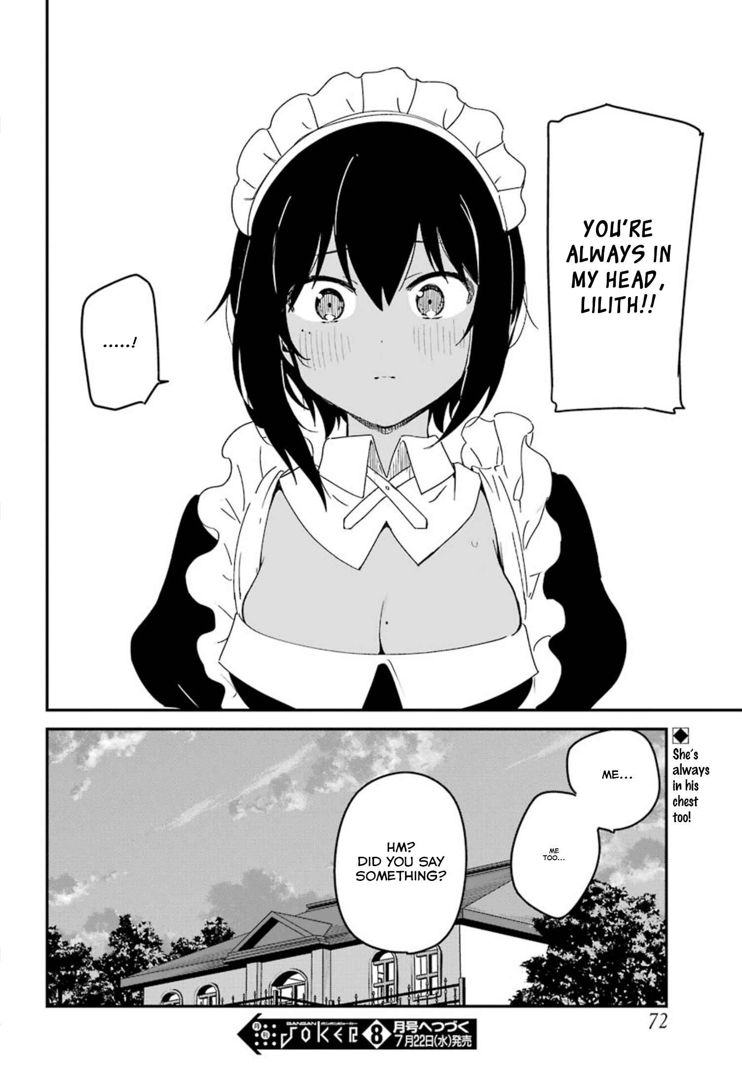 Page 16 Chapter 7 The Maid I Hired Recently Is Mysterious (Magazine)