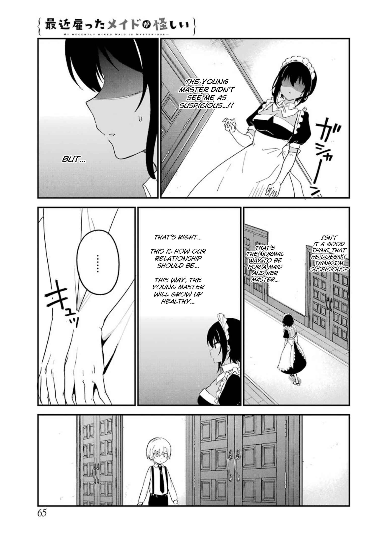 Page 9 Chapter 7 The Maid I Hired Recently Is Mysterious (Magazine)