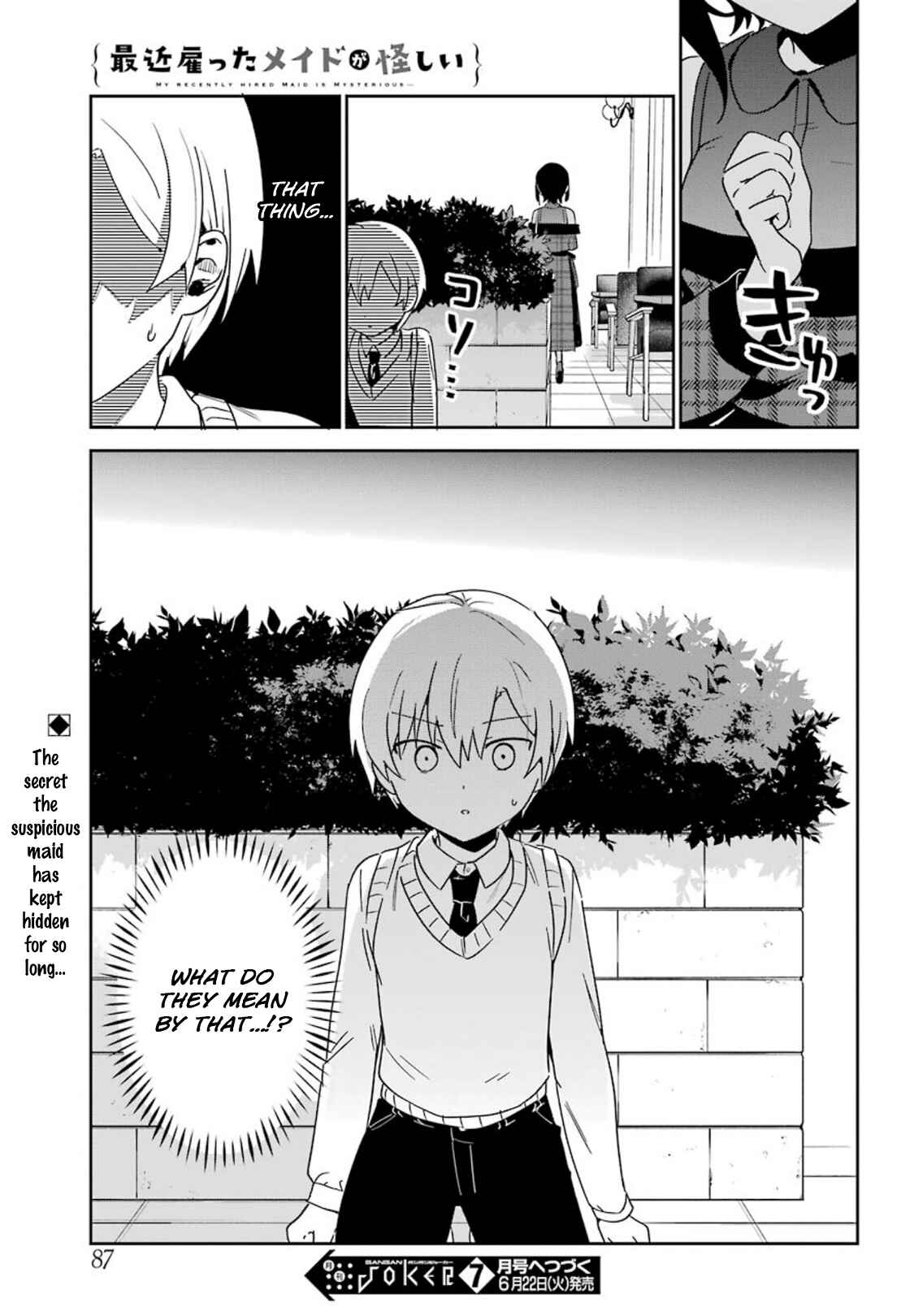 Page 15 Chapter 18 The Maid I Hired Recently Is Mysterious (Magazine)