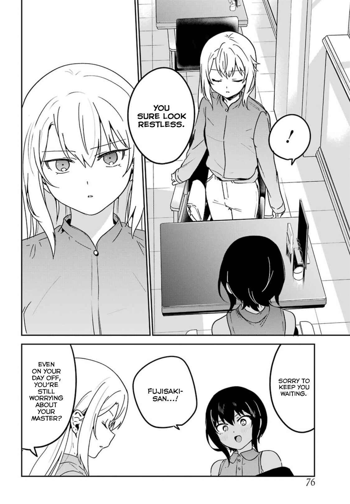 Page 4 Chapter 18 The Maid I Hired Recently Is Mysterious (Magazine)