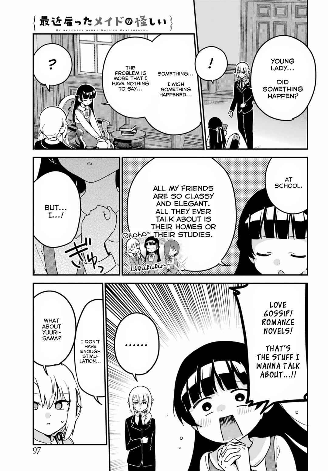 Page 3 Chapter 35 The Maid I Hired Recently Is Mysterious (Magazine)