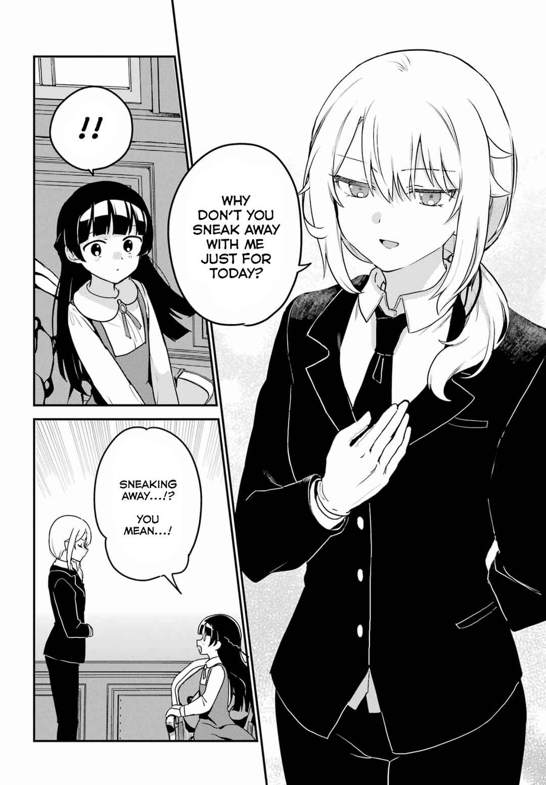 Page 6 Chapter 35 The Maid I Hired Recently Is Mysterious (Magazine)
