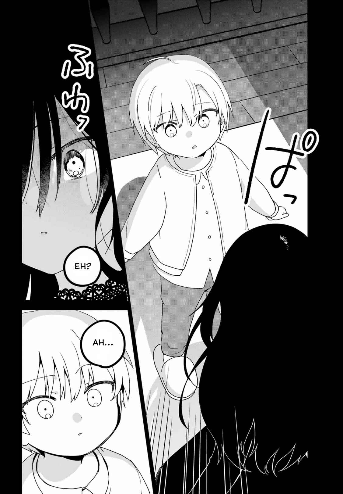 Page 14 Chapter 30 The Maid I Hired Recently Is Mysterious (Magazine)