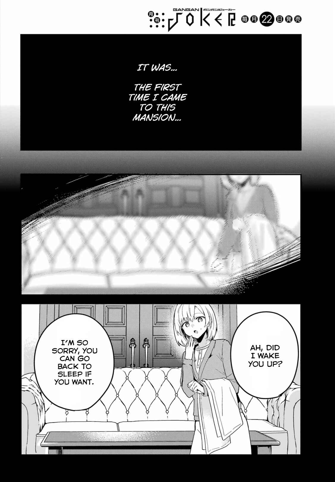 Page 8 Chapter 30 The Maid I Hired Recently Is Mysterious (Magazine)