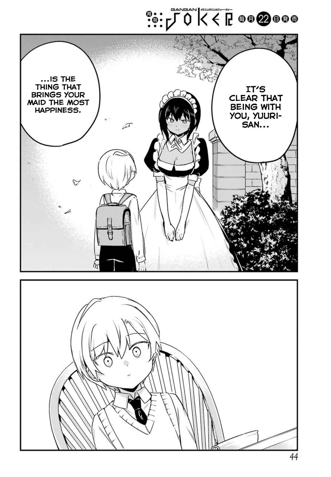 Page 12 Chapter 15 The Maid I Hired Recently Is Mysterious (Magazine)