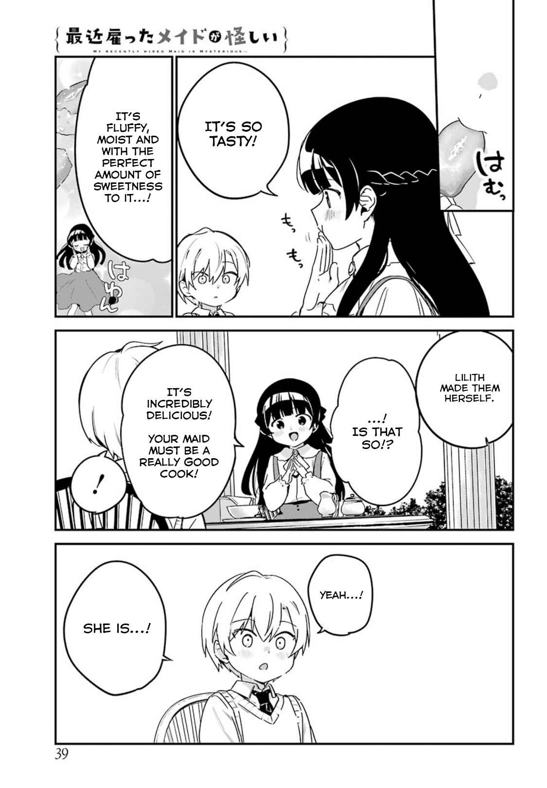 Page 7 Chapter 15 The Maid I Hired Recently Is Mysterious (Magazine)