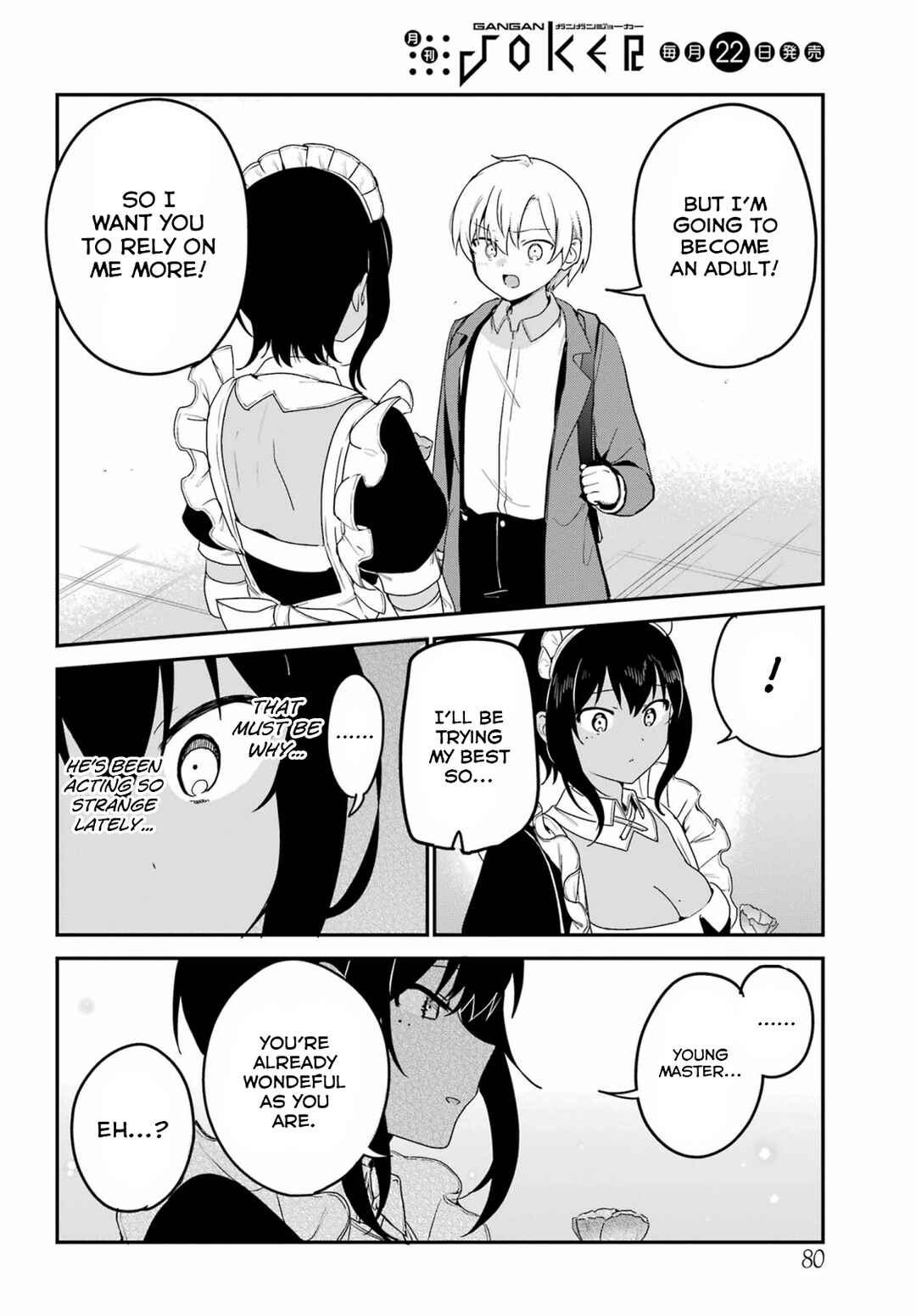 Page 14 Chapter 36 The Maid I Hired Recently Is Mysterious (Magazine)