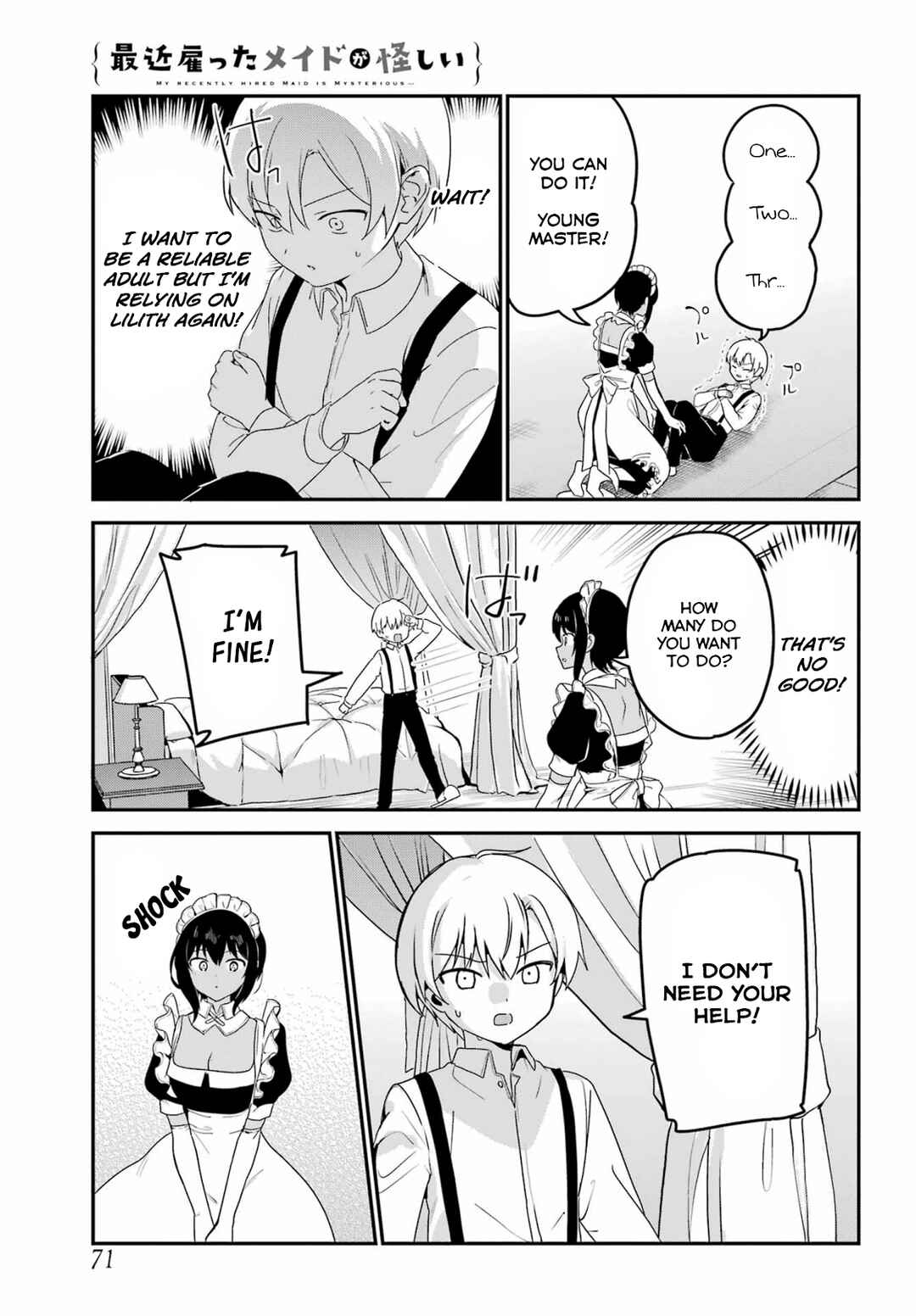 Page 5 Chapter 36 The Maid I Hired Recently Is Mysterious (Magazine)