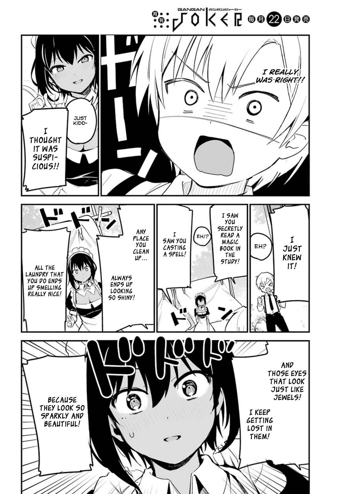 Page 13 Chapter 1 The Maid I Hired Recently Is Mysterious (Magazine)