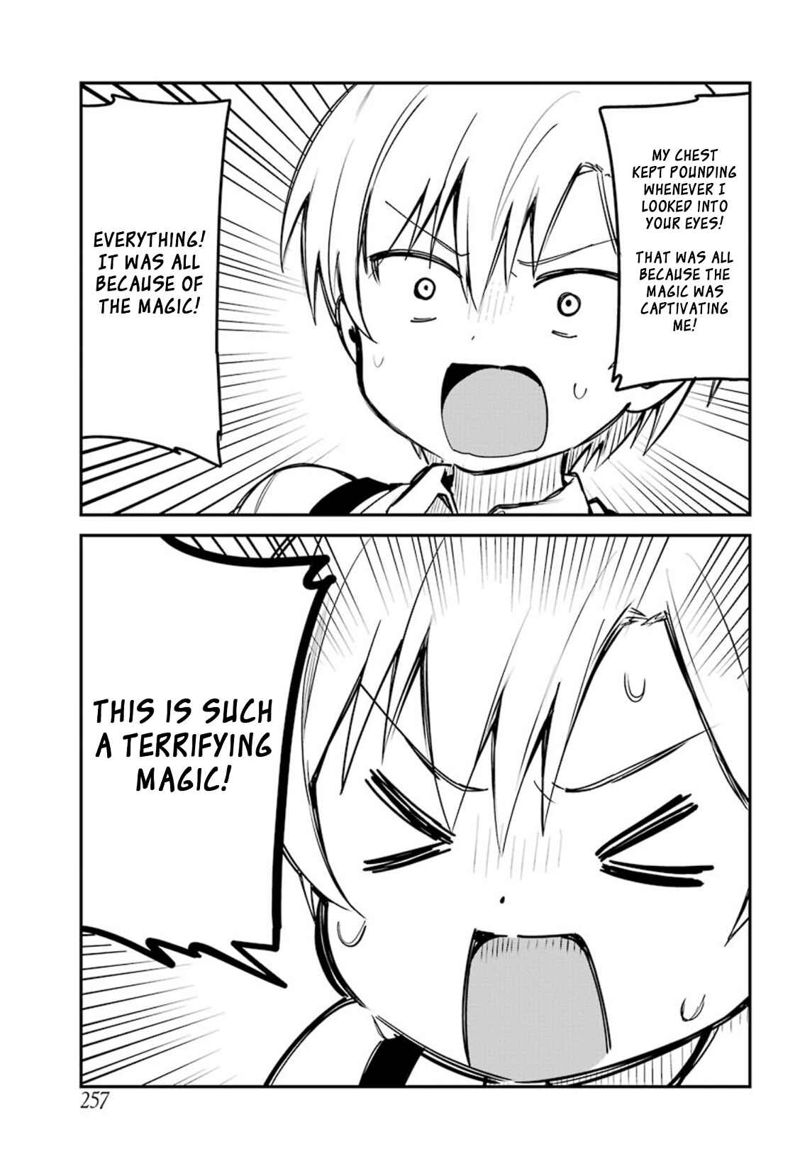 Page 14 Chapter 1 The Maid I Hired Recently Is Mysterious (Magazine)