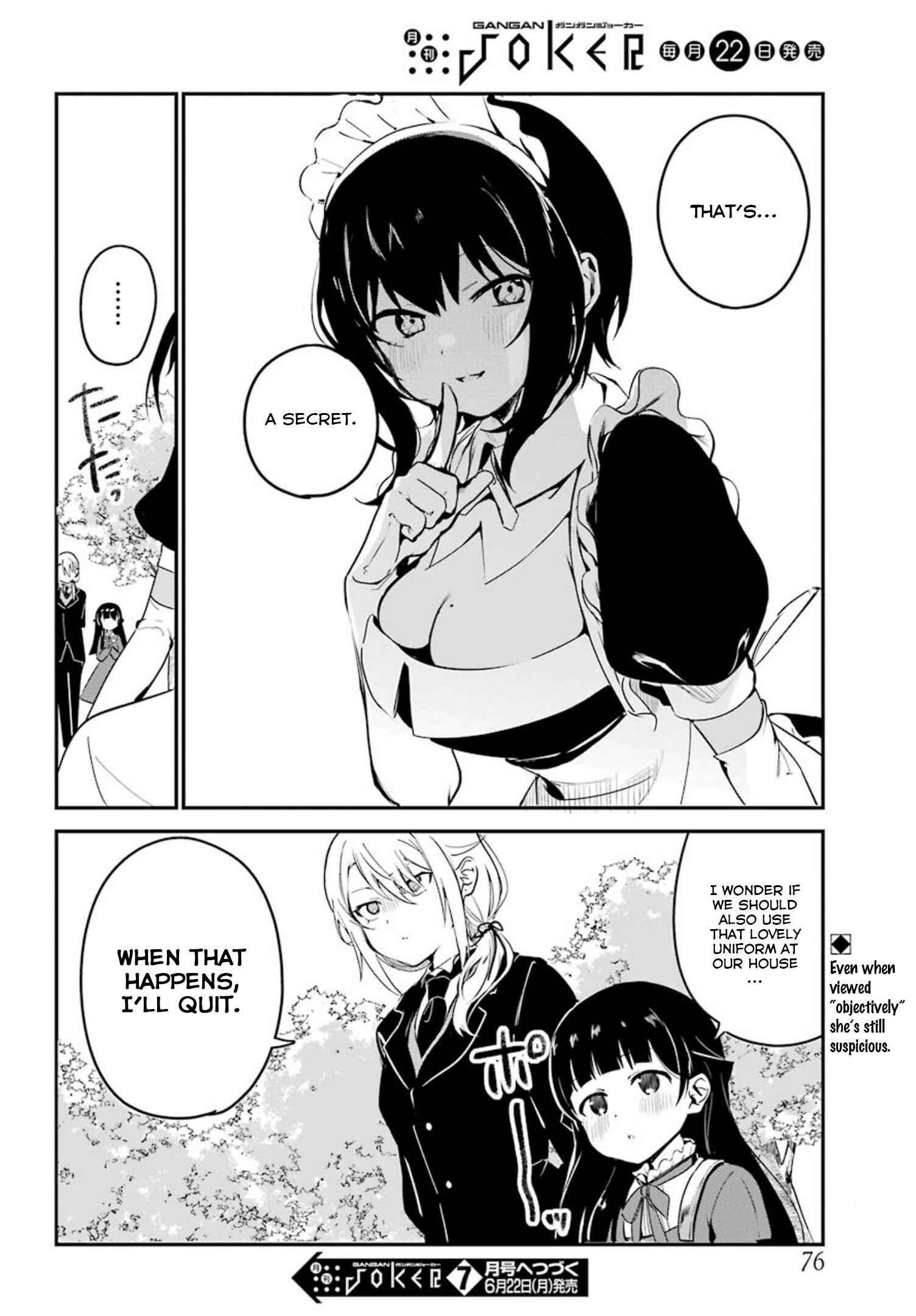 Page 16 Chapter 6 The Maid I Hired Recently Is Mysterious (Magazine)