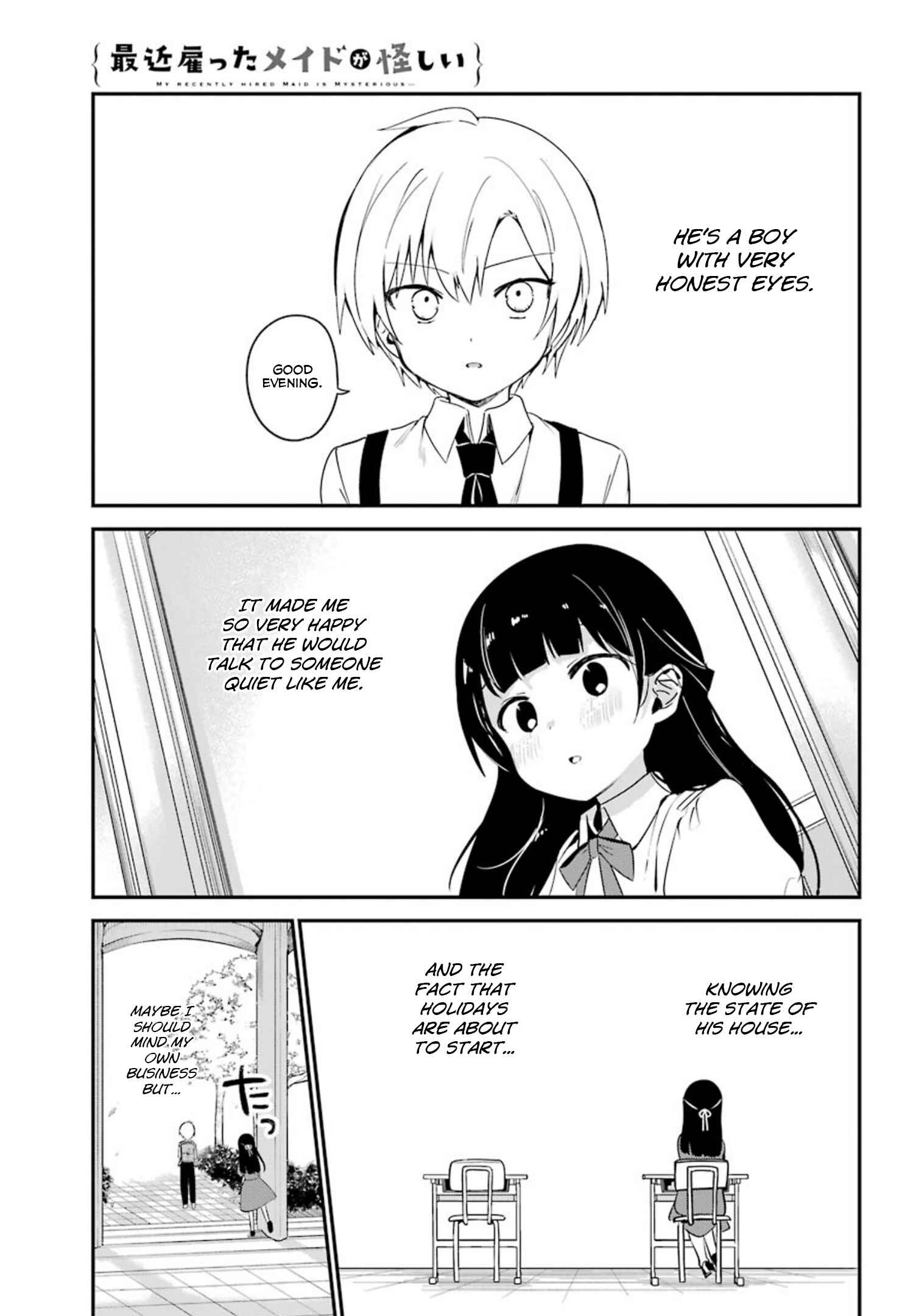 Page 3 Chapter 6 The Maid I Hired Recently Is Mysterious (Magazine)
