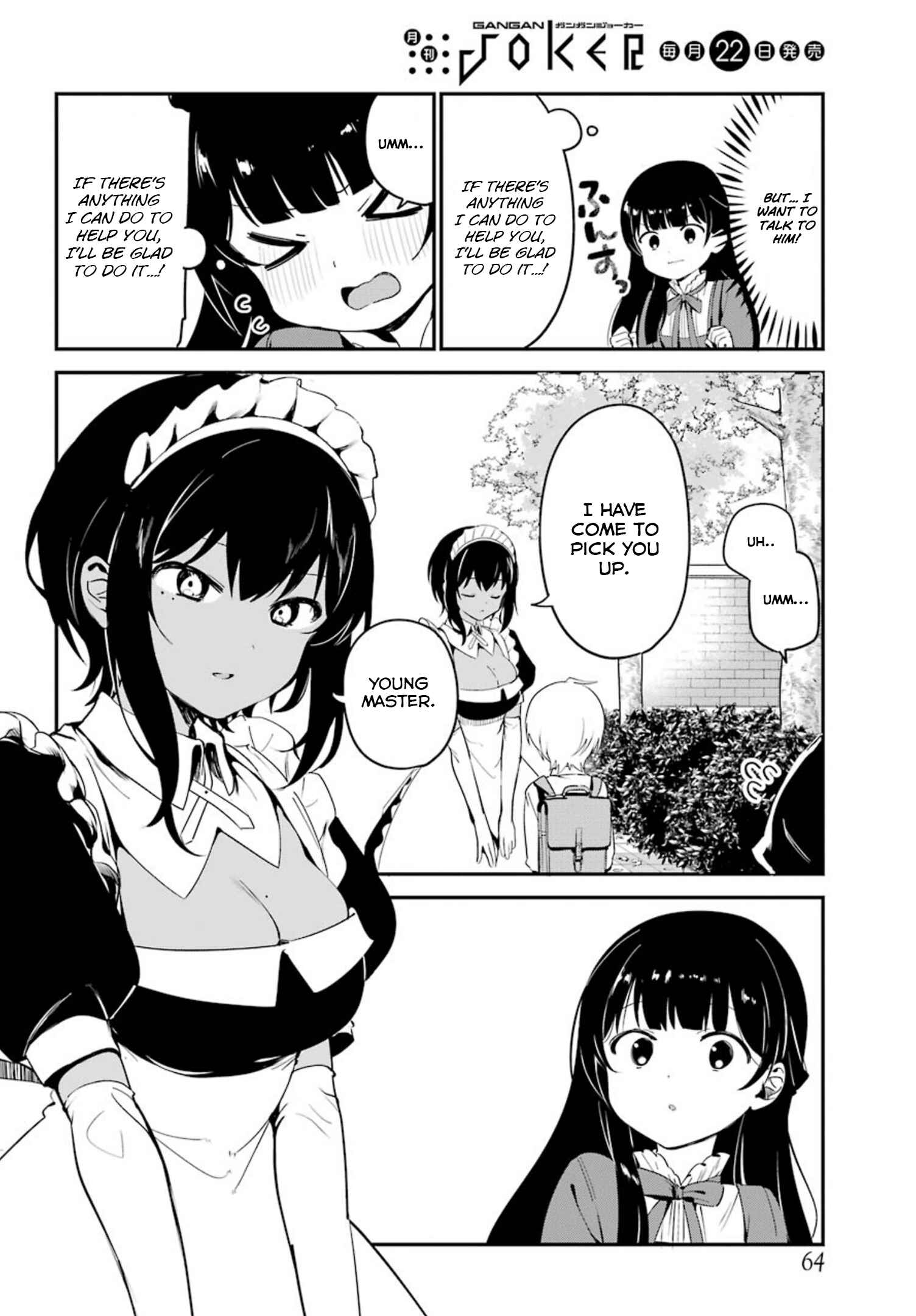 Page 4 Chapter 6 The Maid I Hired Recently Is Mysterious (Magazine)