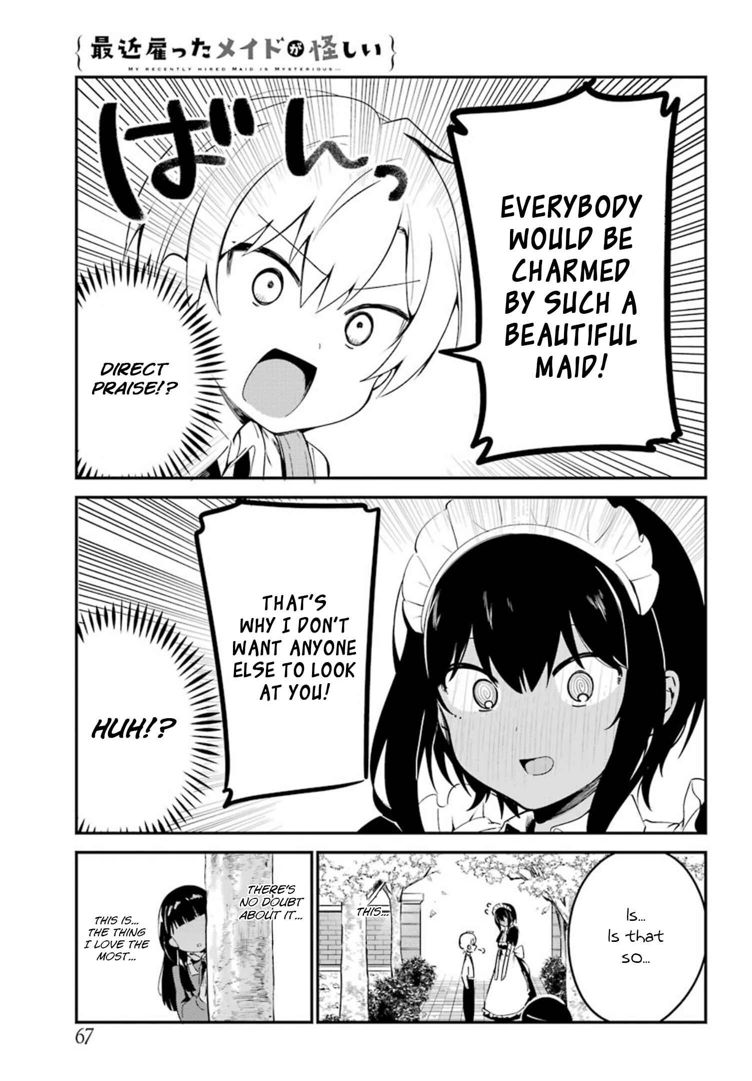 Page 7 Chapter 6 The Maid I Hired Recently Is Mysterious (Magazine)
