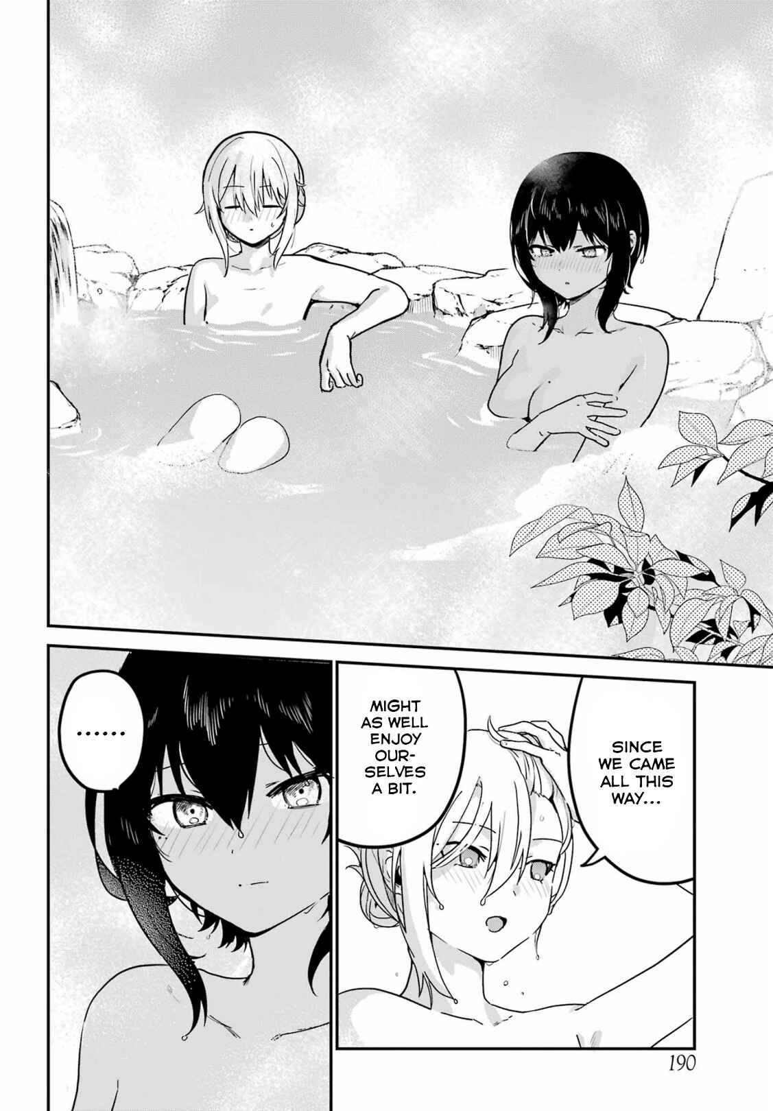 Page 12 Chapter 29 The Maid I Hired Recently Is Mysterious (Magazine)