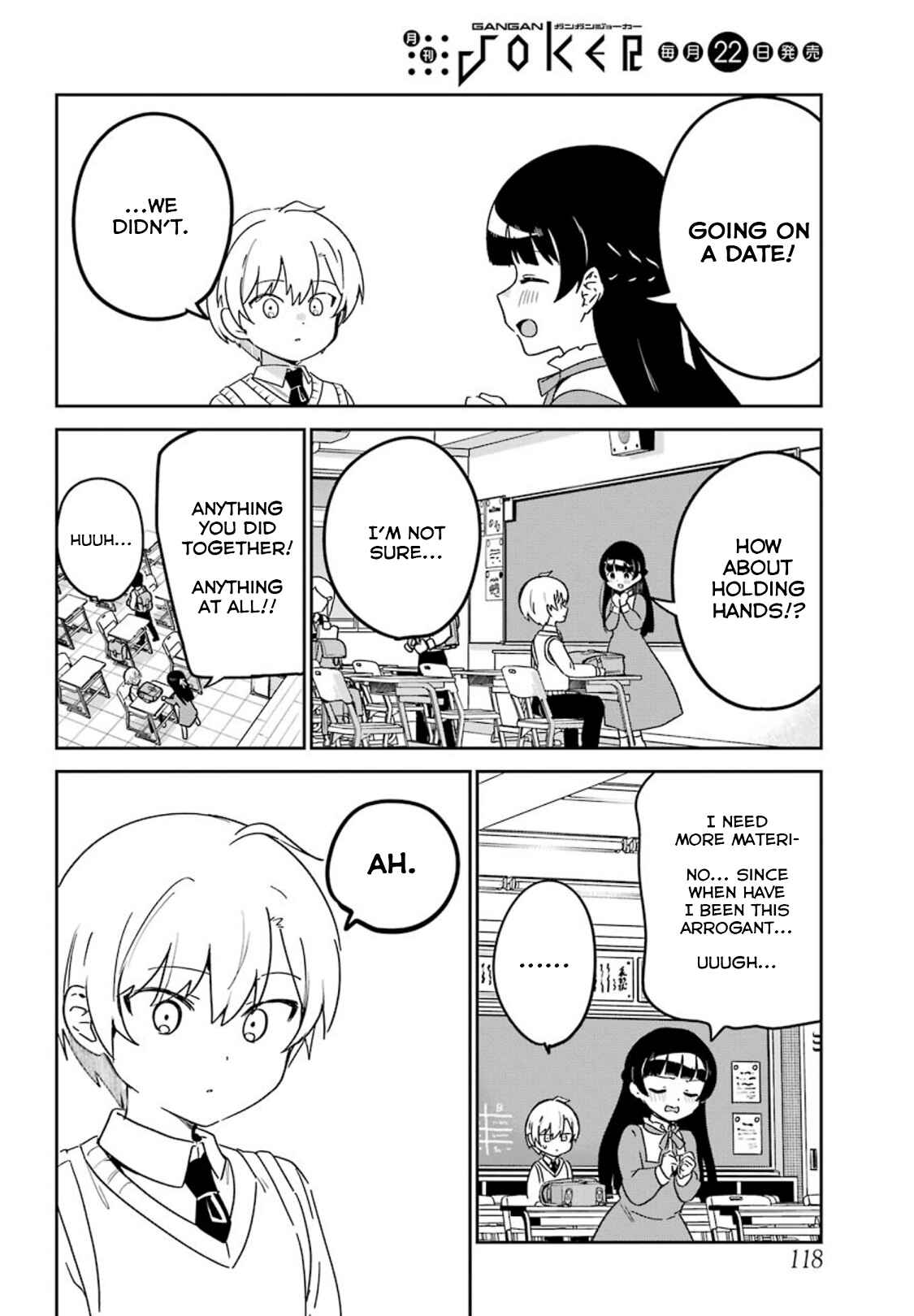 Page 3 Chapter 20 The Maid I Hired Recently Is Mysterious (Magazine)