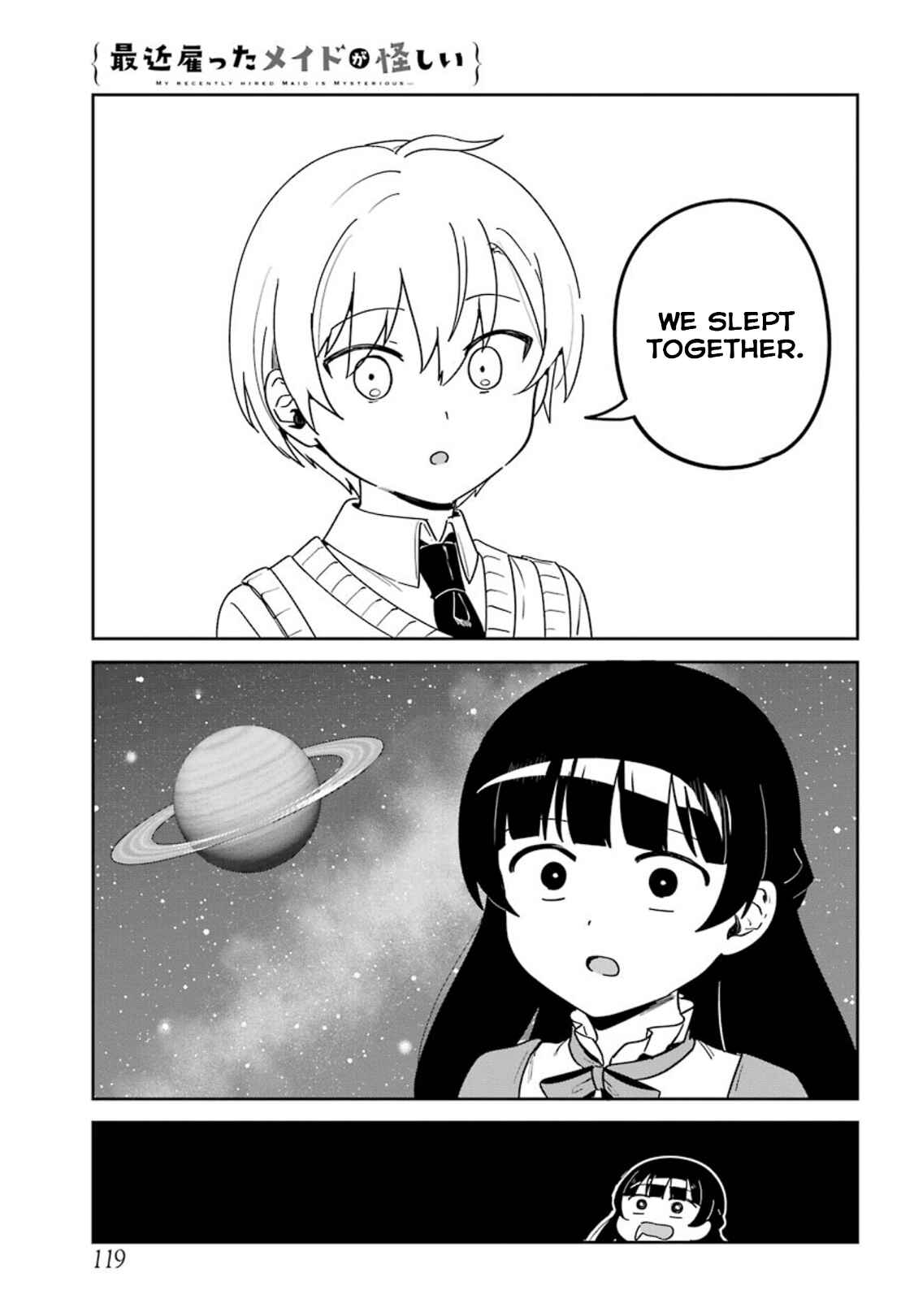 Page 4 Chapter 20 The Maid I Hired Recently Is Mysterious (Magazine)
