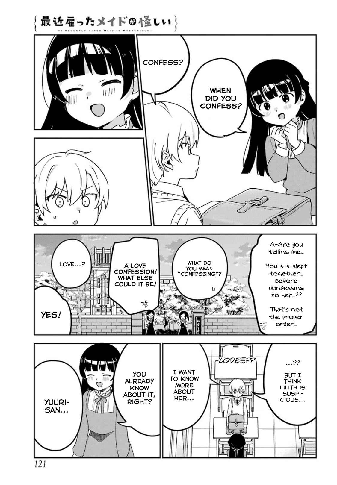 Page 6 Chapter 20 The Maid I Hired Recently Is Mysterious (Magazine)