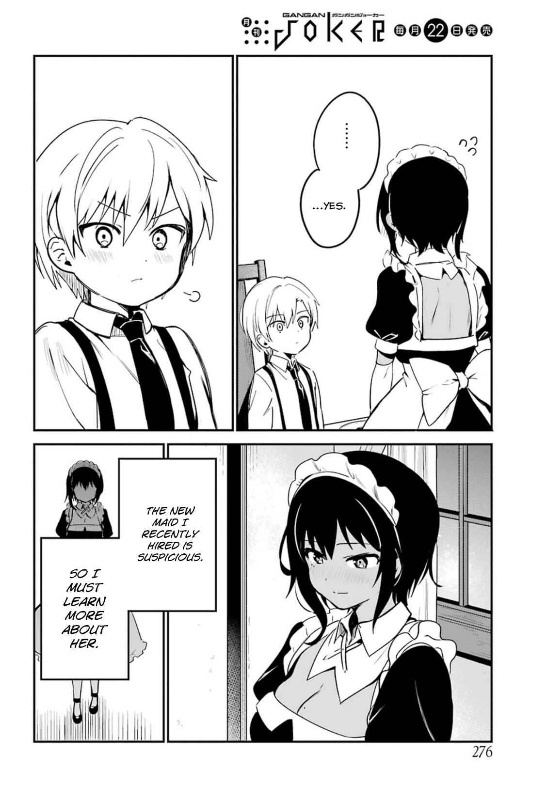 Page 16 Chapter 2 The Maid I Hired Recently Is Mysterious (Magazine)