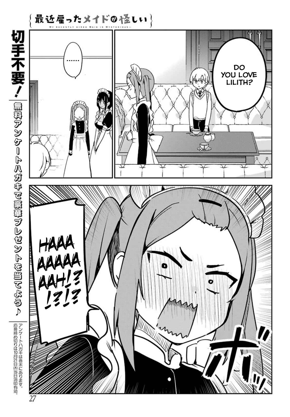 Page 12 Chapter 22 The Maid I Hired Recently Is Mysterious (Magazine)