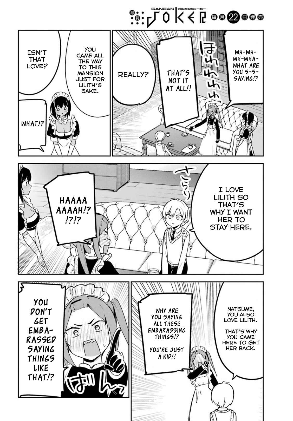 Page 13 Chapter 22 The Maid I Hired Recently Is Mysterious (Magazine)