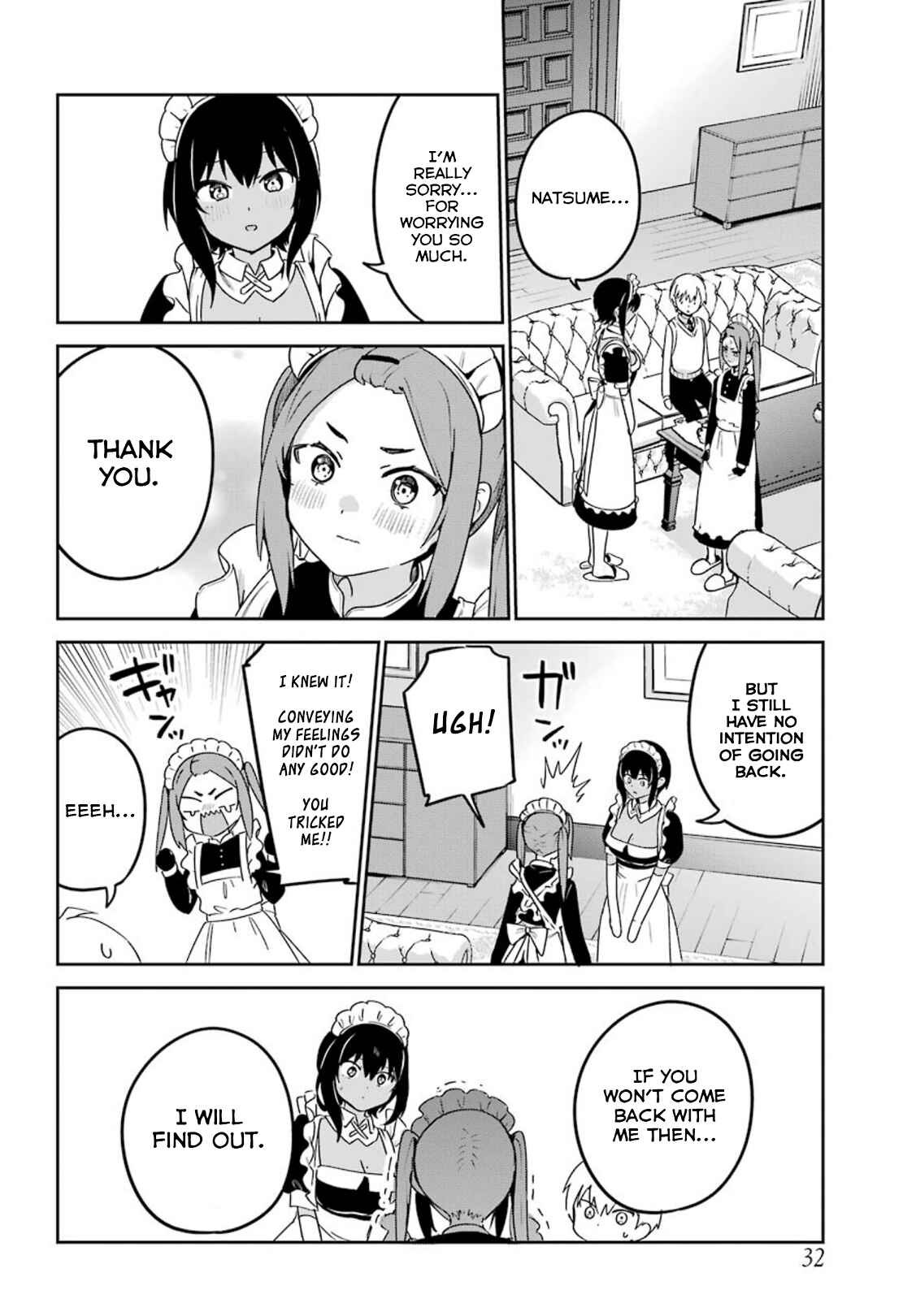 Page 17 Chapter 22 The Maid I Hired Recently Is Mysterious (Magazine)