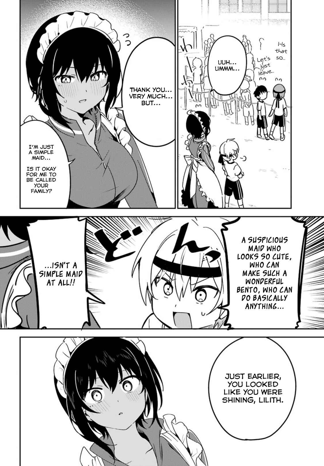 Page 16 Chapter 11 The Maid I Hired Recently Is Mysterious (Magazine)