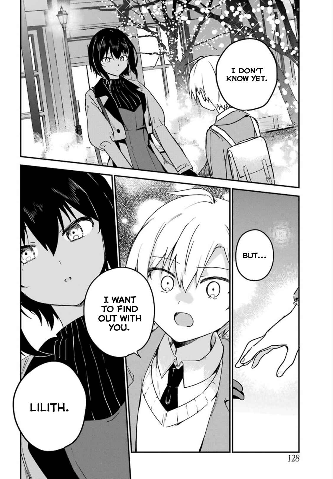 Page 14 Chapter 26 The Maid I Hired Recently Is Mysterious (Magazine)