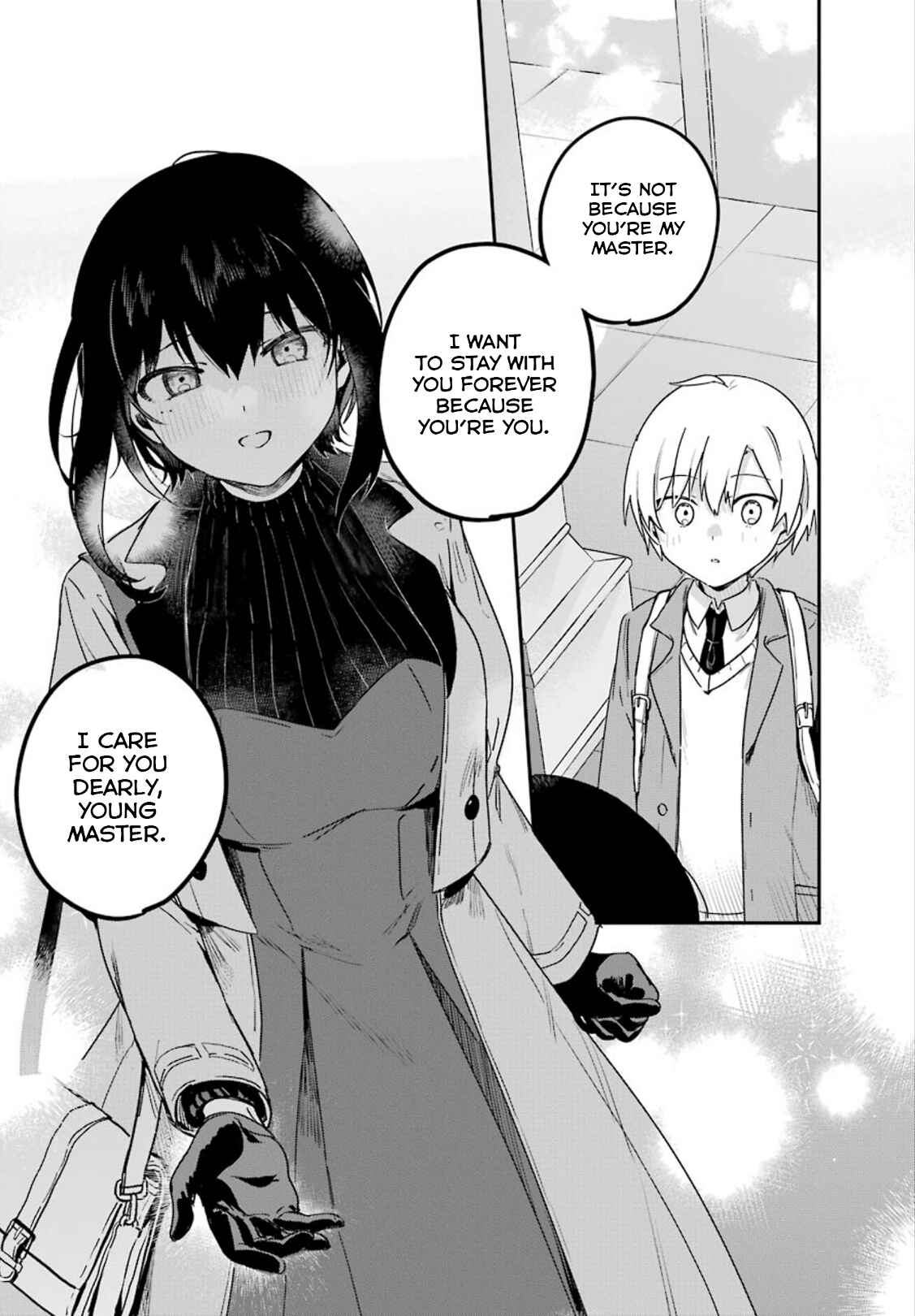 Page 16 Chapter 26 The Maid I Hired Recently Is Mysterious (Magazine)