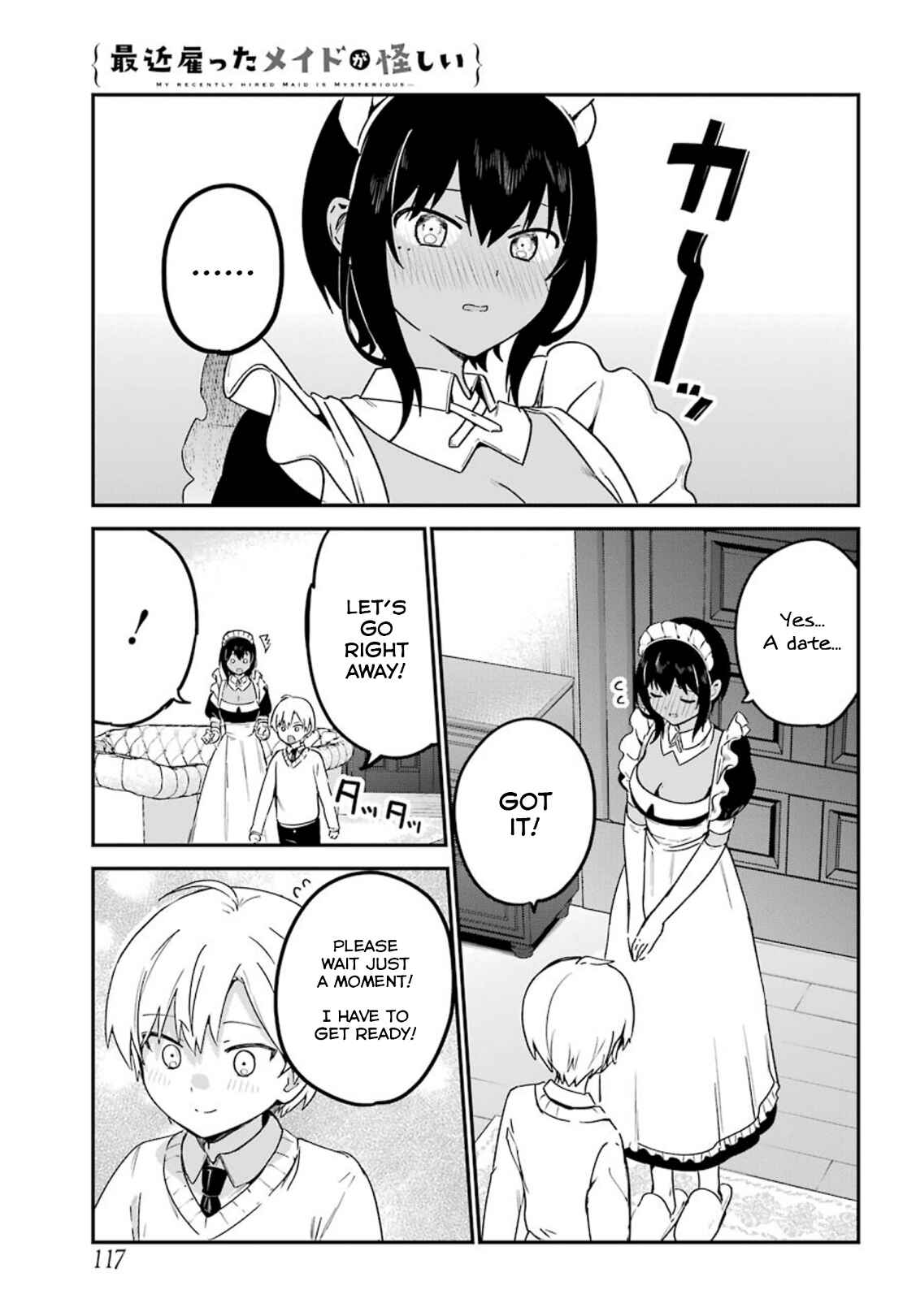 Page 3 Chapter 26 The Maid I Hired Recently Is Mysterious (Magazine)