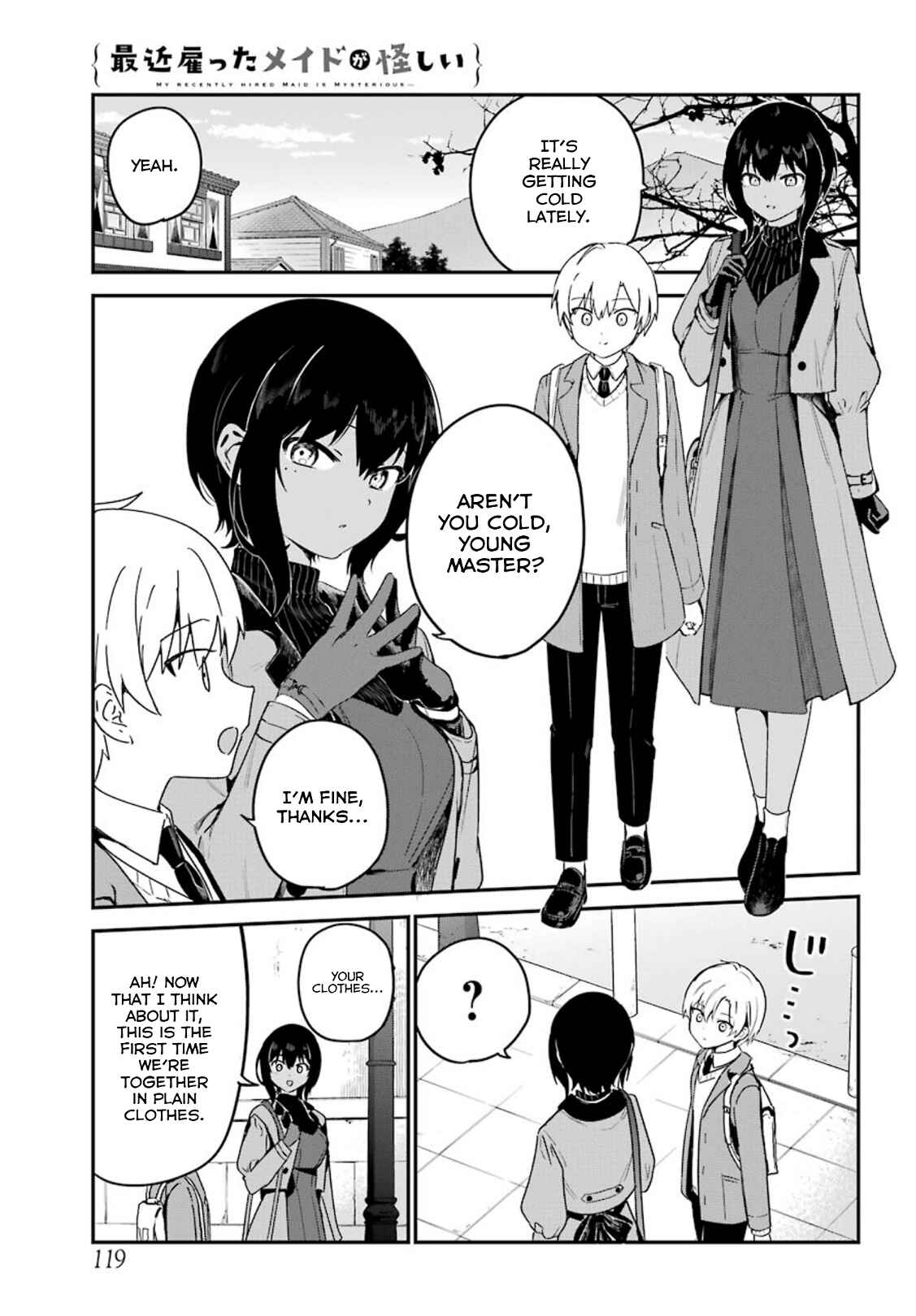 Page 5 Chapter 26 The Maid I Hired Recently Is Mysterious (Magazine)
