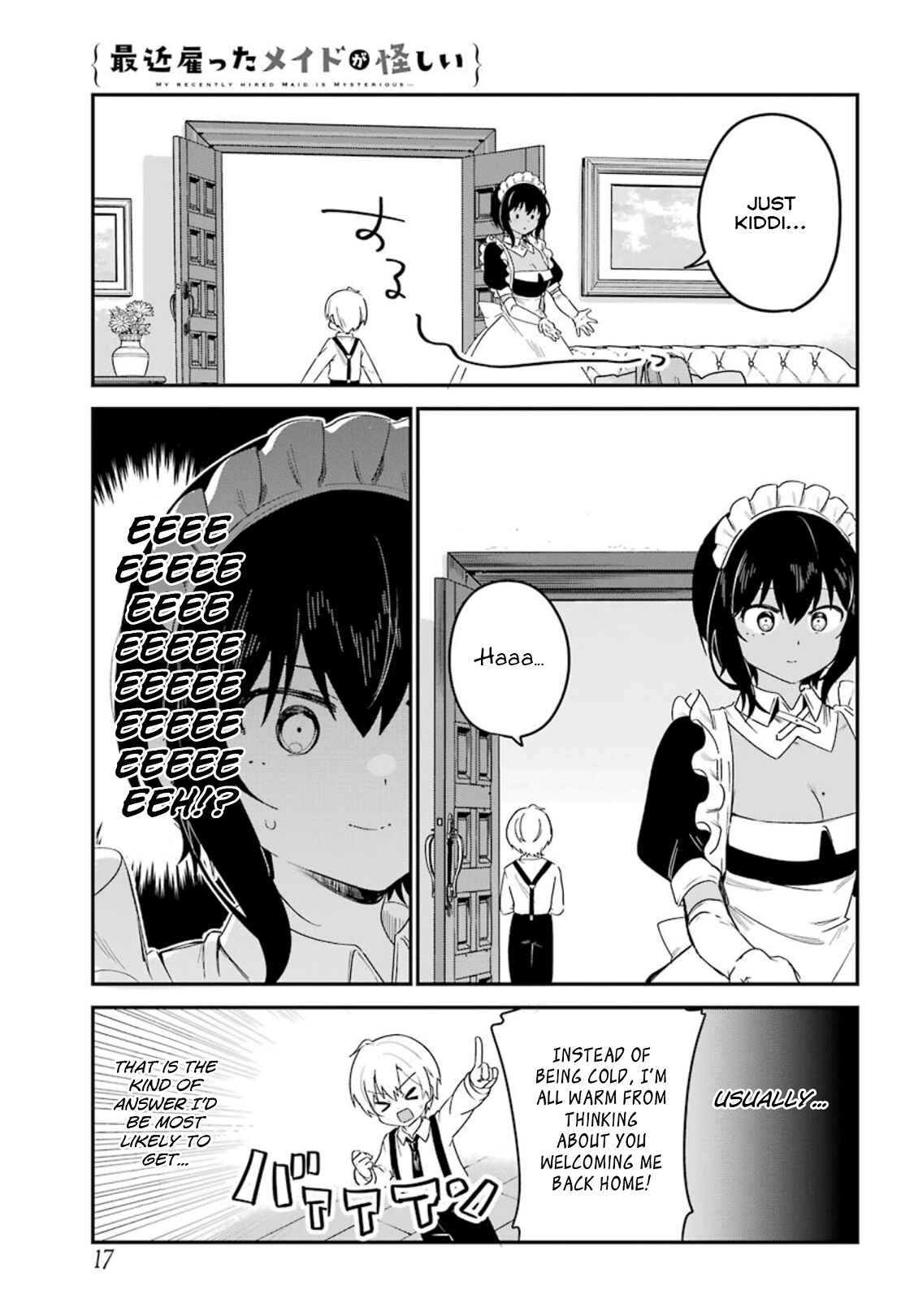 Page 10 Chapter 14 The Maid I Hired Recently Is Mysterious (Magazine)