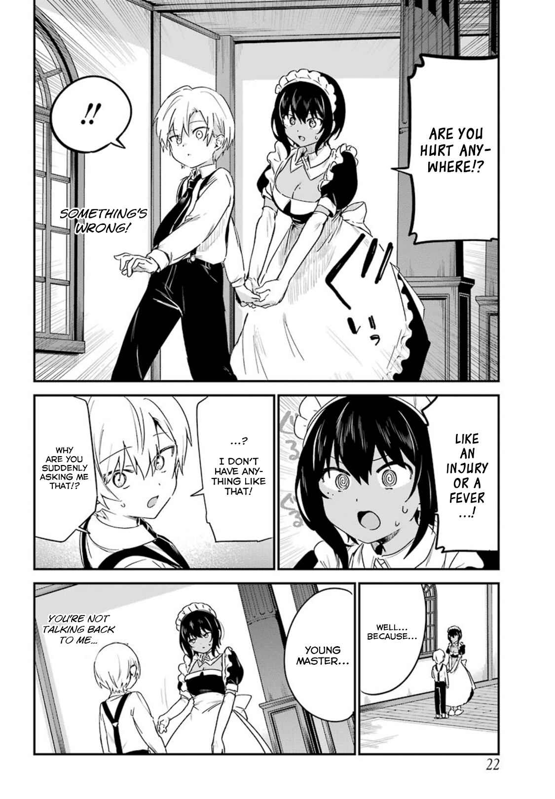 Page 15 Chapter 14 The Maid I Hired Recently Is Mysterious (Magazine)
