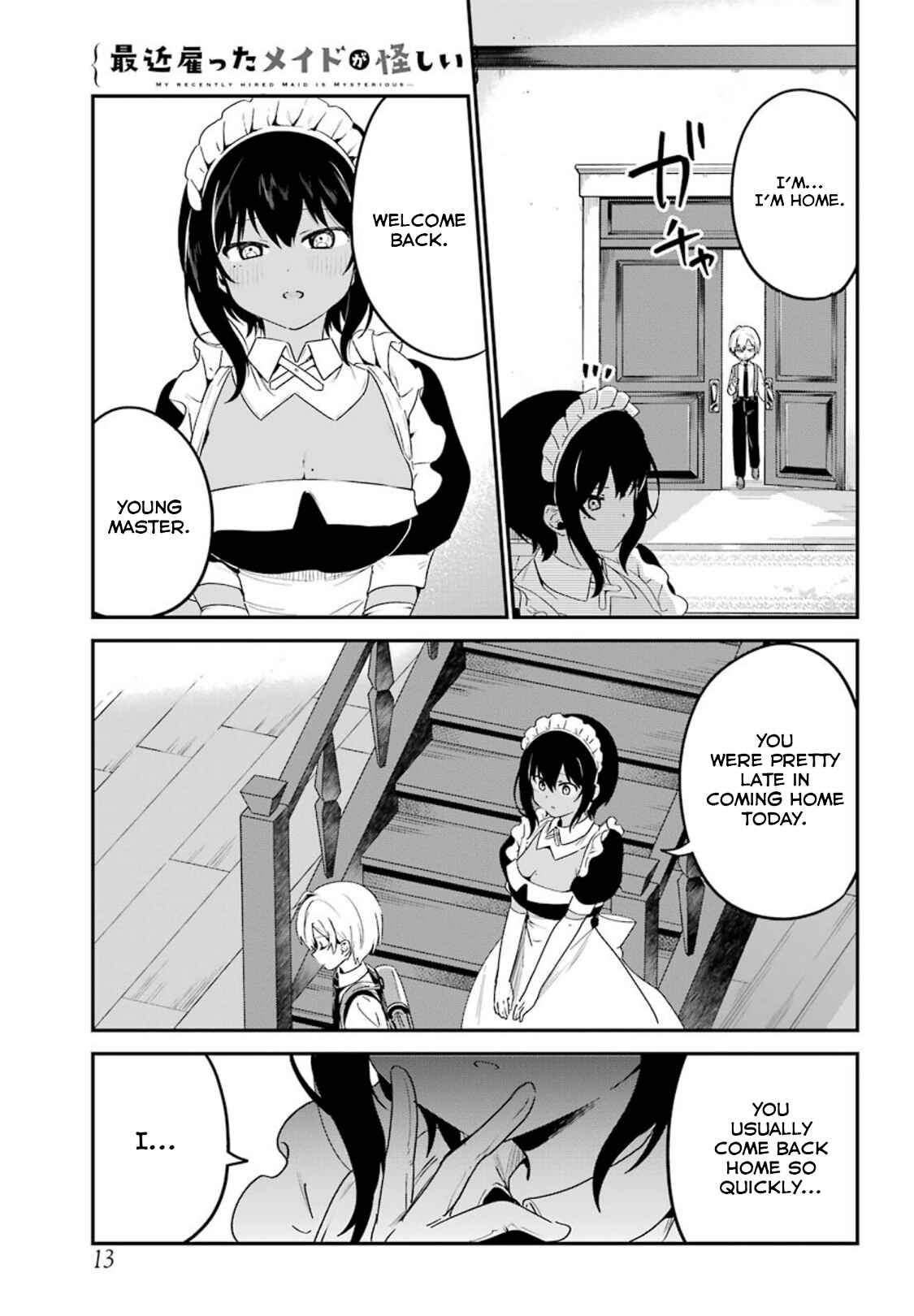 Page 6 Chapter 14 The Maid I Hired Recently Is Mysterious (Magazine)